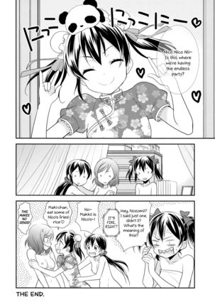 NicoMaki Triangle Revenge Page #28