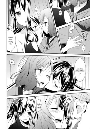 NicoMaki Triangle Revenge Page #16