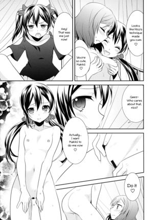 NicoMaki Triangle Revenge Page #21