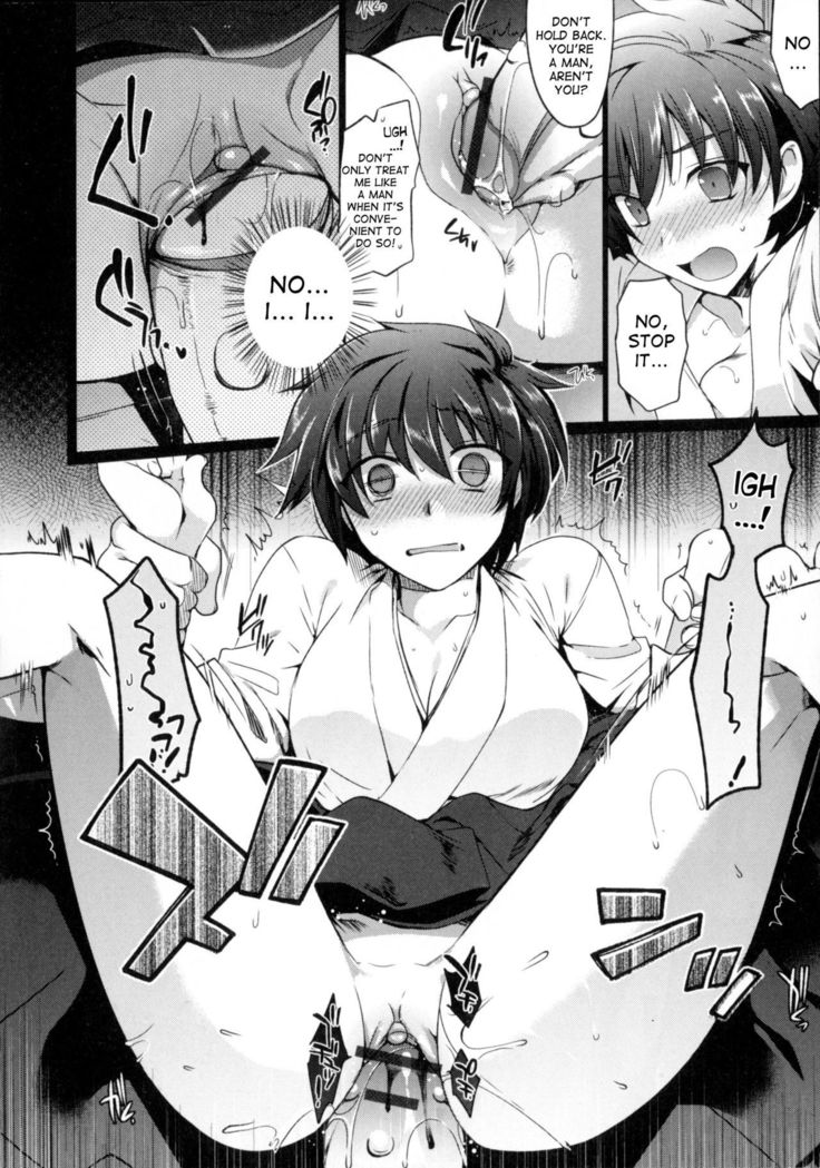 Nyotaika Shite Miko ni Narimasu. | Turn into a girl and become a shrine maiden