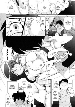 Monthly 'Aikawa' The Chief Editor Chp. 1 - Page 23