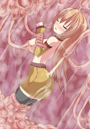Oppai to Nikukabe Page #178