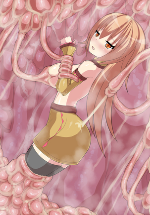 Oppai to Nikukabe Page #177