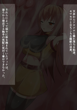 Image 5752053