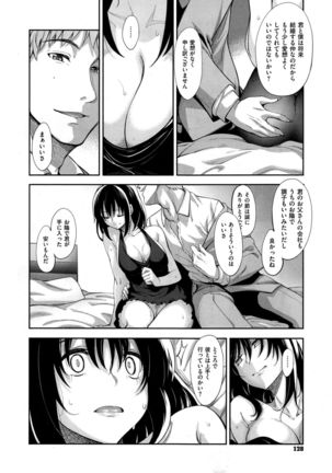 Image 682295