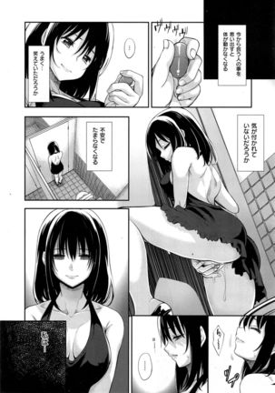 Image 682296