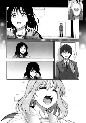 笑顔を咲かせて Ch 1-3 Page #89