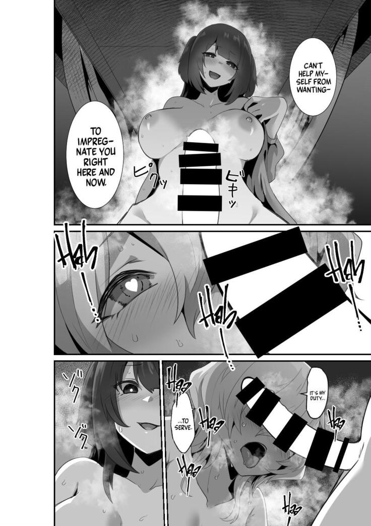 Just Let Me Fuck Me!!