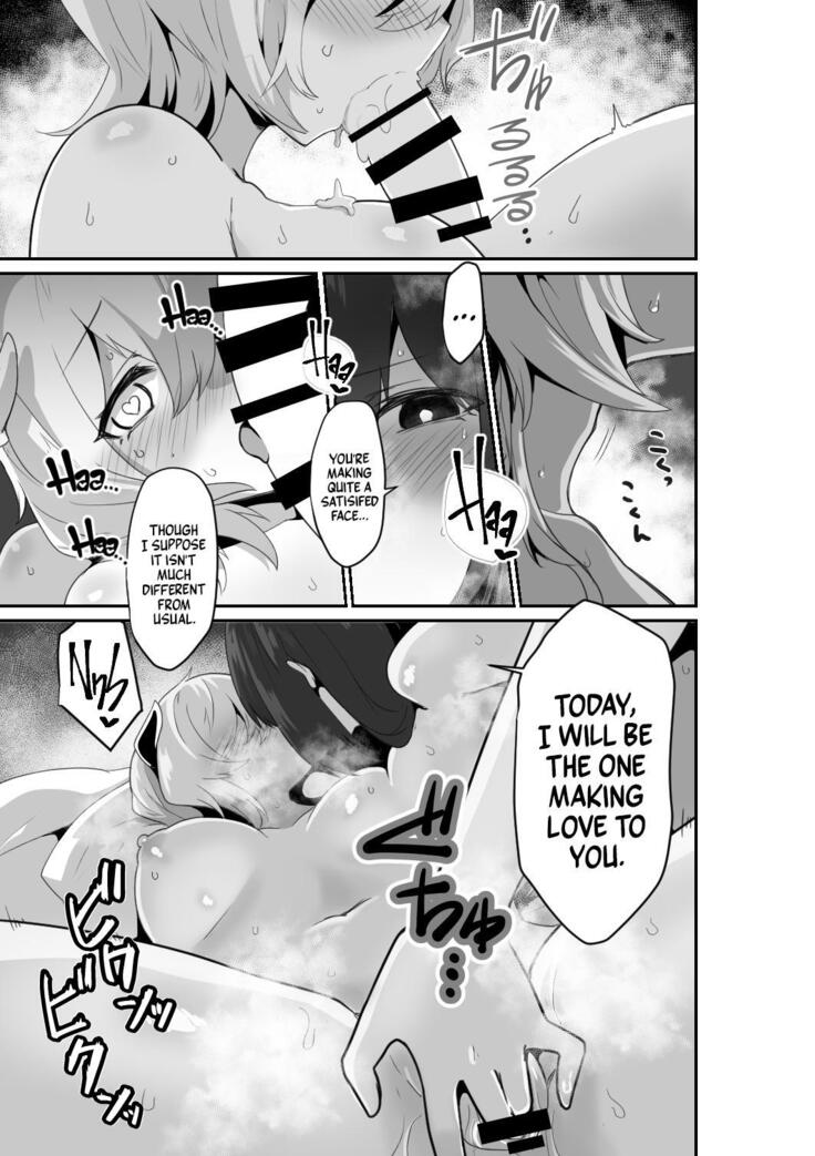 Just Let Me Fuck Me!!
