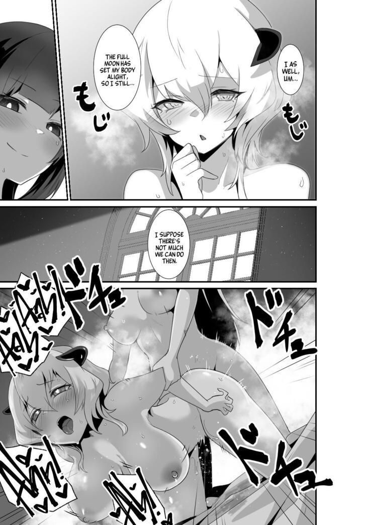Just Let Me Fuck Me!!