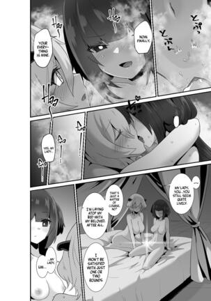 Just Let Me Fuck Me!! Page #40
