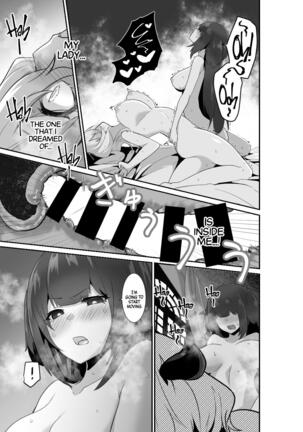 Just Let Me Fuck Me!! Page #35