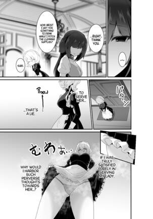 Just Let Me Fuck Me!! Page #17