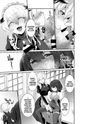 Just Let Me Fuck Me!! Page #15