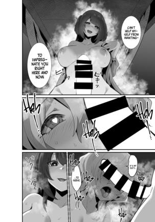 Just Let Me Fuck Me!! Page #26