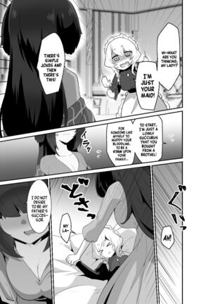 Just Let Me Fuck Me!! Page #23
