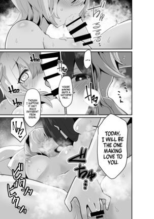 Just Let Me Fuck Me!! Page #29