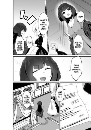 Just Let Me Fuck Me!! Page #20