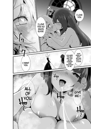 Just Let Me Fuck Me!! Page #32