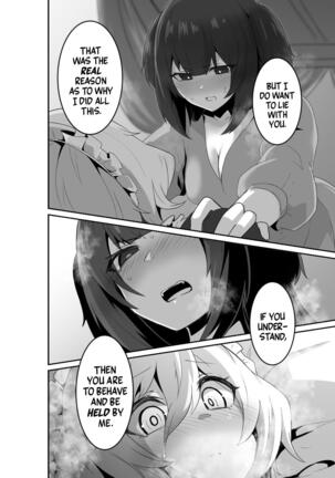 Just Let Me Fuck Me!! Page #24