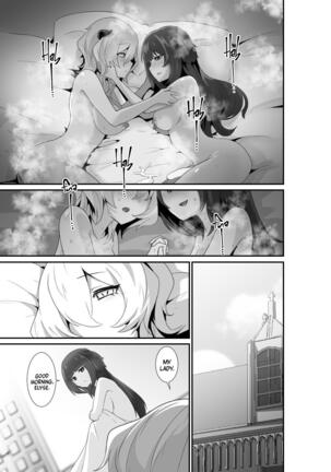 Just Let Me Fuck Me!! Page #45