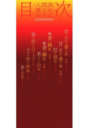 Image 13729157