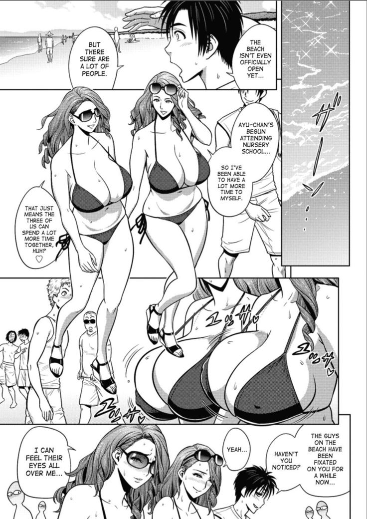 Twin Milf - Chapter 16