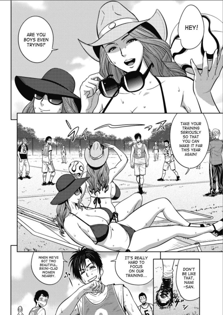 Twin Milf - Chapter 16