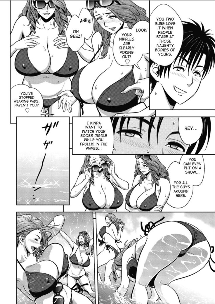 Twin Milf - Chapter 16