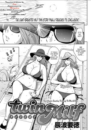 Twin Milf - Chapter 16