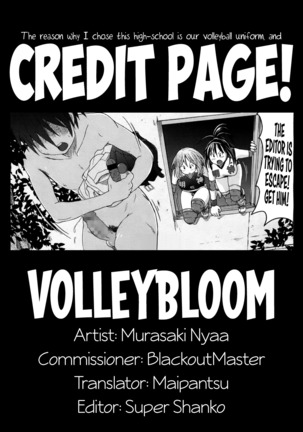 Volleybloom Page #23