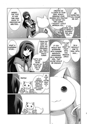 Mahoushoujo Akemi Homura no oo na Hanashi. - Page 23