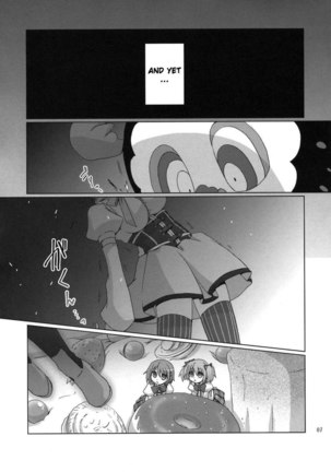 Mahoushoujo Akemi Homura no oo na Hanashi. - Page 7