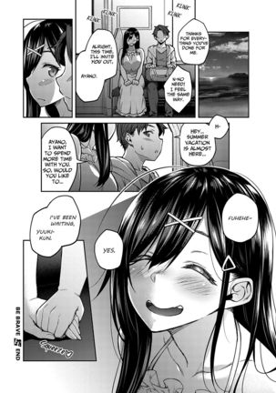 Yuuki o Dashite | Be Brave Page #25