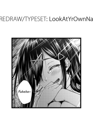 Yuuki o Dashite | Be Brave Page #26