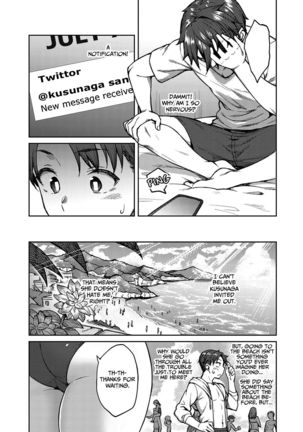 Image 10058650