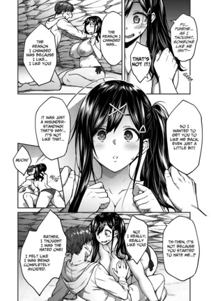 Yuuki o Dashite | Be Brave Page #15