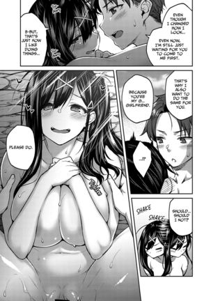 Yuuki o Dashite | Be Brave Page #22