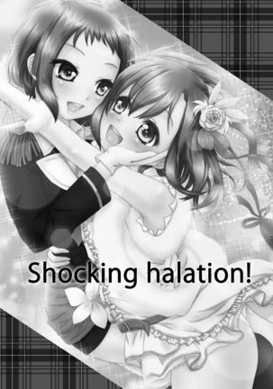 Shocking halation! - Page 3