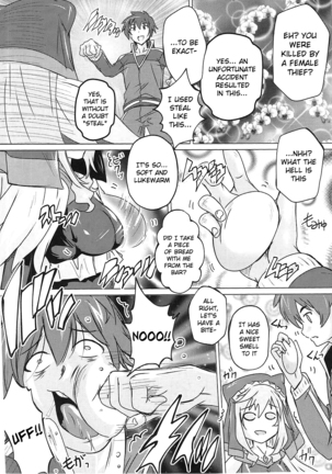 Kono Subarashii Megami to Syukufuku o! Page #5