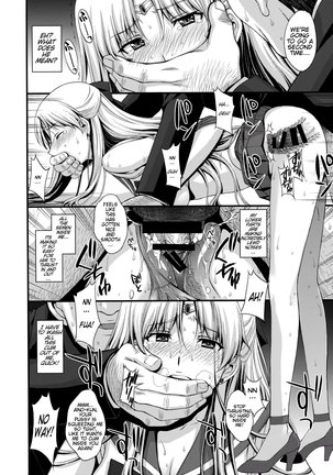 Venus VS Chuunen Dansei Kyouyu | Venus VS Middle Aged Male Teacher Page #20