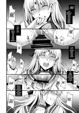 Venus VS Chuunen Dansei Kyouyu | Venus VS Middle Aged Male Teacher Page #14