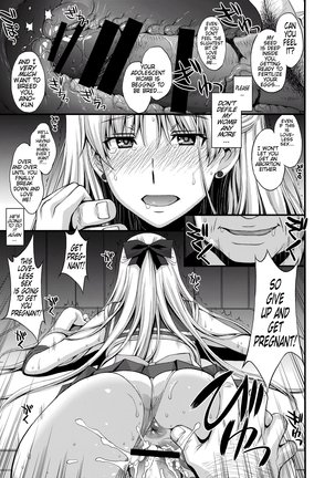 Venus VS Chuunen Dansei Kyouyu | Venus VS Middle Aged Male Teacher Page #21