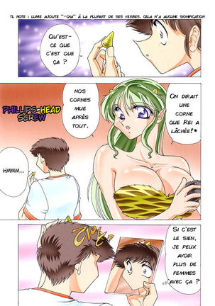 ZONE 19 MURAMURAMURA!! Page #4