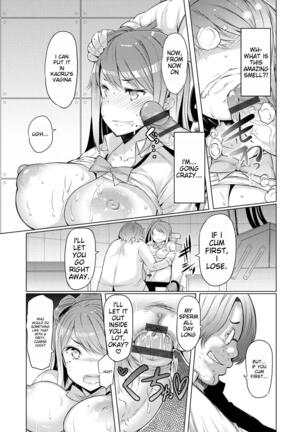 The Record Of Sex With My Sister - Page 18