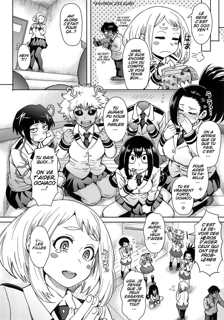 MY HERO ACADEMIA  Itou Eight
