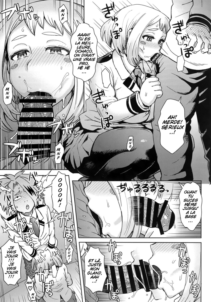 MY HERO ACADEMIA  Itou Eight