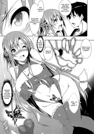 Asuna Kouryakubon - Page 5