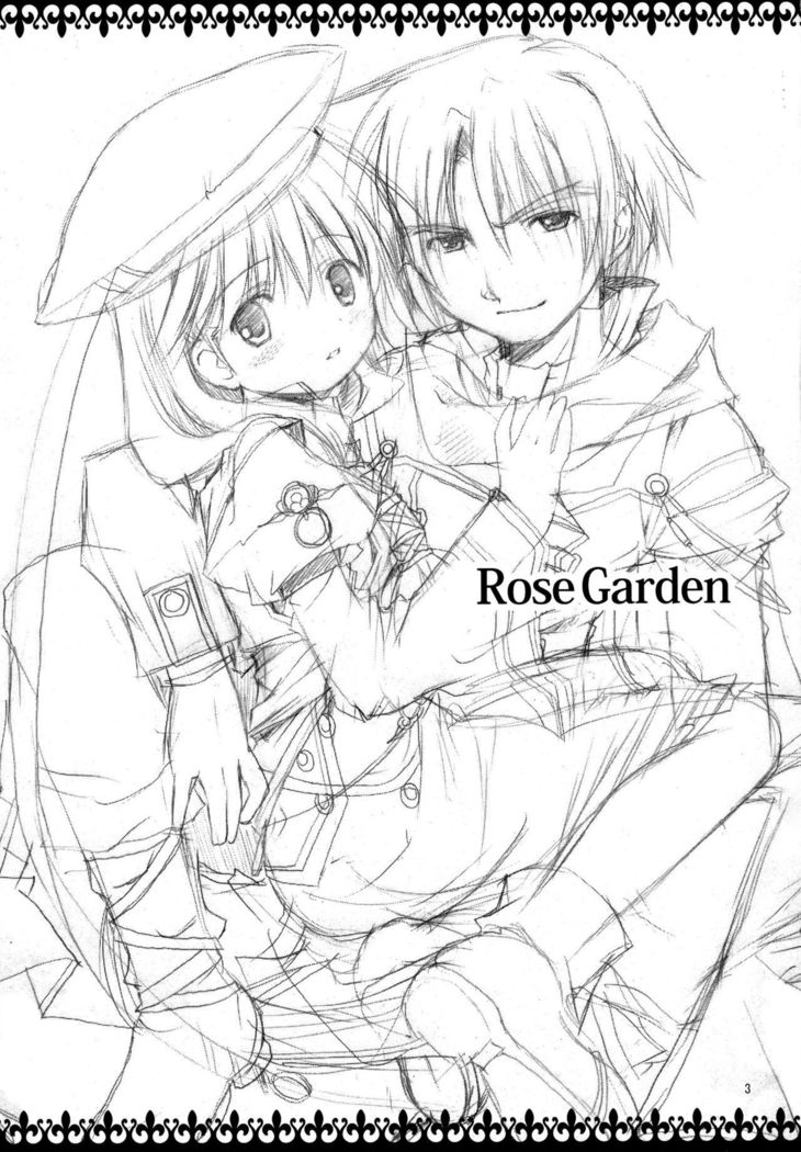 RoseGarden