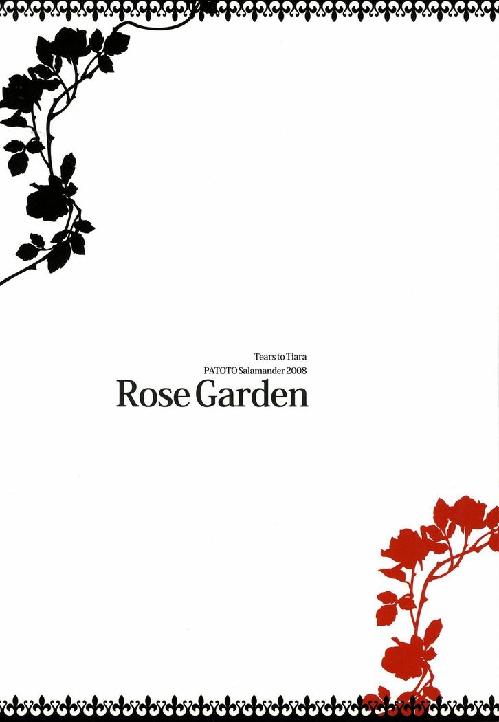 RoseGarden